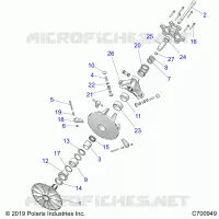 DRIVE TRAIN, PRIMARY CLUTCH