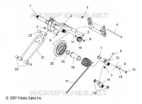 REAR SUSPENSION TORQUE ARM