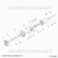 DRIVE TRAIN, PRIMARY CLUTCH
