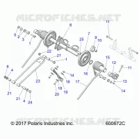 SUSPENSION, REAR TORQUE ARM