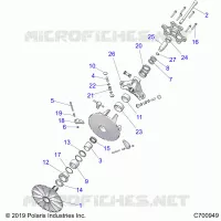 DRIVE TRAIN, PRIMARY CLUTCH