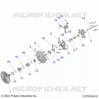 DRIVE TRAIN, PRIMARY CLUTCH