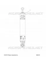 REAR TRACK SHOCK (7043047)