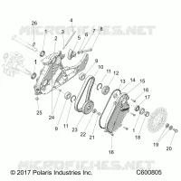 DRIVE TRAIN, CHAINCASE