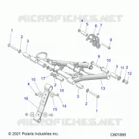 SUSPENSION, FRONT TORQUE ARM