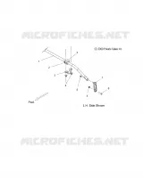 SWAY BAR