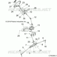 POWER STEERING 