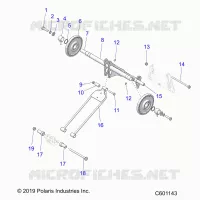 SUSPENSION, REAR TORQUE ARM