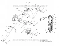REAR TORQUE ARM