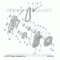 DRIVE TRAIN, CHAINCASE