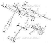 REAR TORQUE ARM