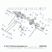 SUSPENSION, REAR TORQUE ARM