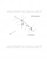 SWAY BAR