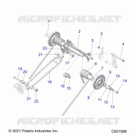 SUSPENSION, REAR TORQUE ARM