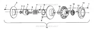 DRIVEN CLUTCH WIDETRAK LX 0942064 (49250425040024)