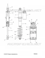 SUSPENSION, REAR SHOCK TRACK