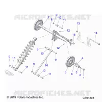 SUSPENSION, REAR TORQUE ARM