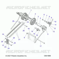 SUSPENSION, REAR TORQUE ARM