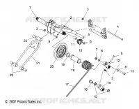 REAR SUSPENSION TORQUE ARM