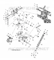 REAR SUSPENSION