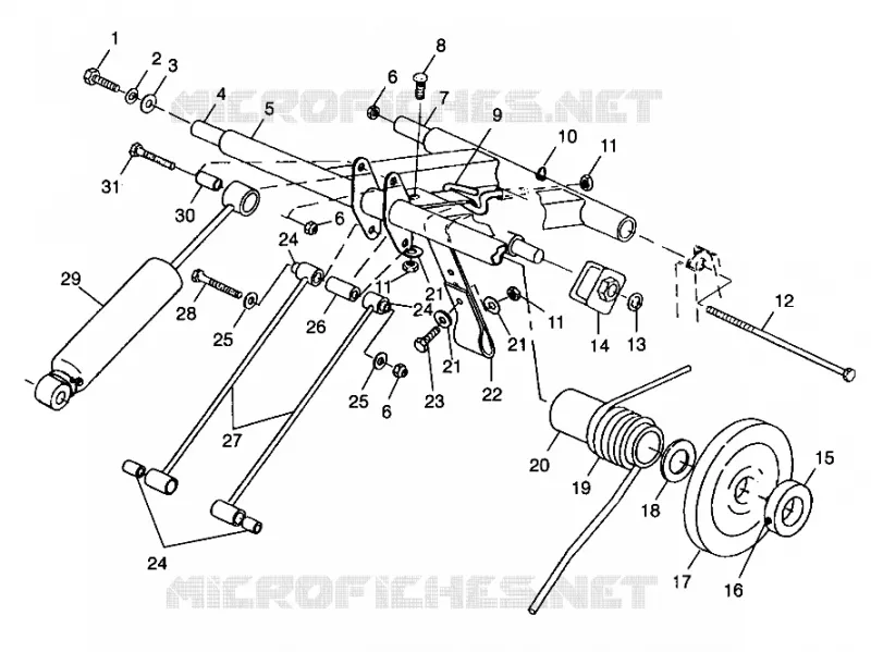 REAR TORQUE ARM