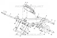 FRONT TORQUE ARM  TRAIL TOURING 0982362 AND EUROPEAN TRAIL TOURING E982362 (4942314231B013)