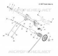 REAR SUSPENSION TORQUE ARM