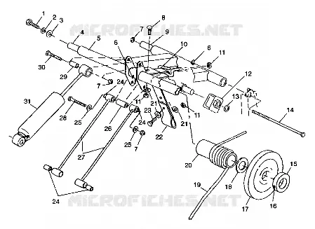 REAR TORQUE ARM