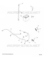 BATTERY