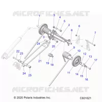 SUSPENSION, REAR TORQUE ARM