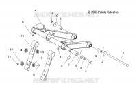 FRONT TORQUE ARM