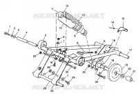 FRONT TORQUE ARM