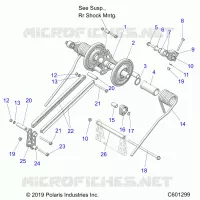 SUSPENSION, REAR TORQUE ARM