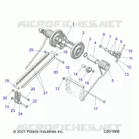 SUSPENSION, REAR TORQUE ARM