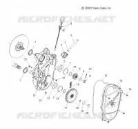 DRIVE TRAIN, CHAINCASE