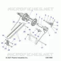 SUSPENSION, REAR TORQUE ARM