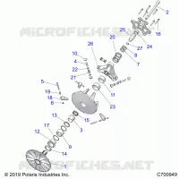 DRIVE TRAIN, PRIMARY CLUTCH