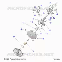 DRIVE TRAIN, PRIMARY CLUTCH
