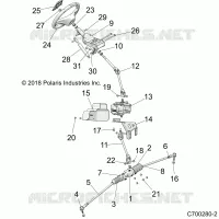 POWER STEERING 