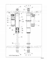 REAR SUSPENSION SHOCK