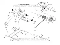 REAR TORQUE ARM