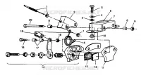 BRAKE LIGHT GT 0943133 AND STARLITE GT 0943127 (49250125010029)