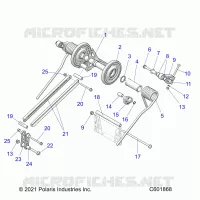 SUSPENSION, REAR TORQUE ARM