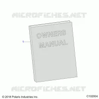 REFERENCE, OWNERS MANUAL