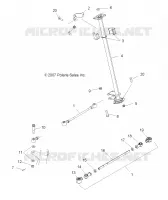 STEERING POST  