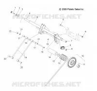 REAR SUSPENSION TORQUE ARM