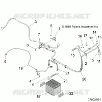 BATTERY
