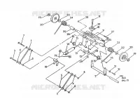 REAR TORQUE ARM RXL/RXL SKS (4921322132028A)