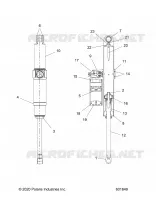 SUSPENSION, REAR SHOCK TRACK