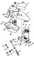 FRONT STORAGE COMPARTMENT
